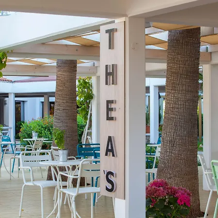 Atlantica Aeneas 5*
