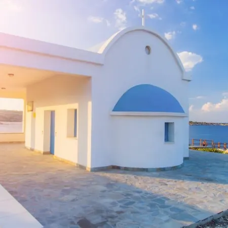 Resort Atlantica Aeneas 5*
